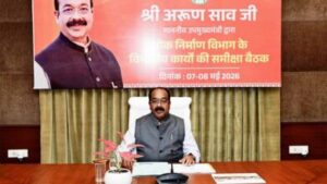 प्रशासकीय स्वीकृति के बाद तत्परता से तकनीकी स्वीकृति और टेंडर की प्रक्रिया पूर्ण कर कार्यारंभ करें –  अरुण साव