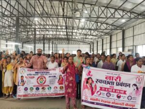 माहवारी स्वच्छता को लेकर बीजापुर में जागरूकता अभियान तेज