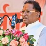 सुशासन तिहार में शामिल होंगे CM साय, दुर्ग और बेमेतरा में करेंगे जनसमस्याओं का समाधान