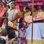 ’प्रधानमंत्री आवास की चाबी, किसान क्रेडिट कार्ड, जाति प्रमाण पत्र और फलदार पौधों का किया गया वितरण’ ’प्रधानमंत्री आवास की चाबी, किसान क्रेडिट कार्ड, जाति प्रमाण पत्र और फलदार पौधों का किया गया वितरण’