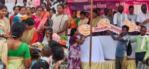 ’प्रधानमंत्री आवास की चाबी, किसान क्रेडिट कार्ड, जाति प्रमाण पत्र और फलदार पौधों का किया गया वितरण’ ’प्रधानमंत्री आवास की चाबी, किसान क्रेडिट कार्ड, जाति प्रमाण पत्र और फलदार पौधों का किया गया वितरण’