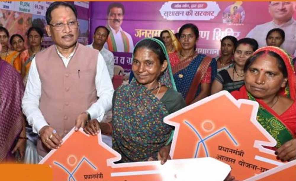 अंतिम व्यक्ति तक विकास पहुंचाने की पहल, सुशासन तिहार में मिल रहा त्वरित समाधान