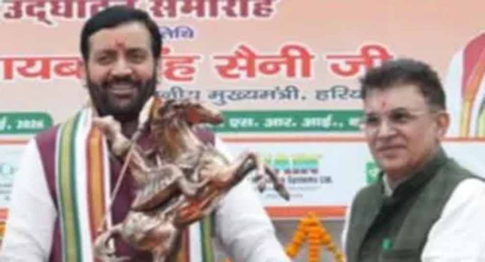 हरियाणा में कृषि शिक्षा को बढ़ावा, महाराणा प्रताप बागवानी विश्वविद्यालय में खुलेंगे 14 विज्ञान केंद्र