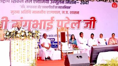 सजगता, सहयोग और सावधानी से सिकल सेल उन्मूलन संभव : राज्यपाल  पटेल
