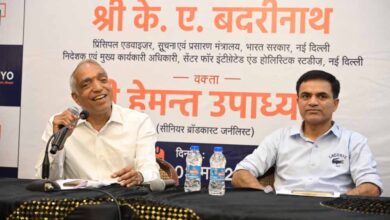 भोपाल में ‘मीडिया संवाद’: के. ए. बद्रीनाथ ने डीपफेक और एजेंडा नैरेटिव पर जताई चिंता”