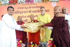 मंगोलिया के लिए भगवान बुद्ध के परम शिष्यों के पवित्र अस्थि अवशेष श्रद्धापूर्वक रवाना