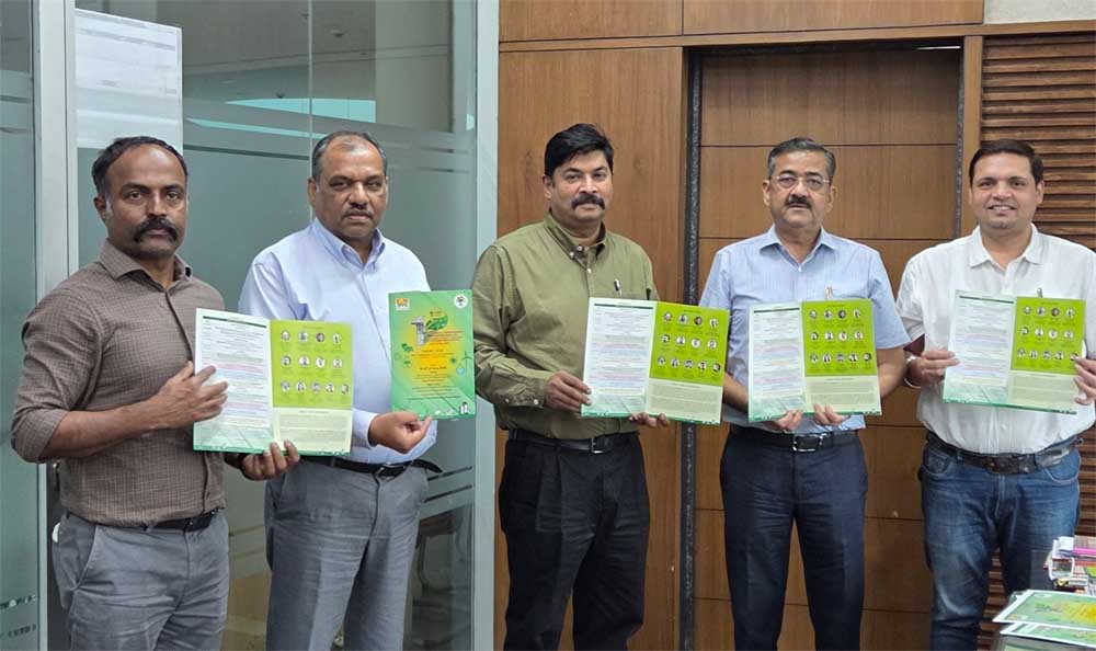 पर्यावरण अनुकूल शहरी विकास पर होगा राष्ट्रीय मंथन