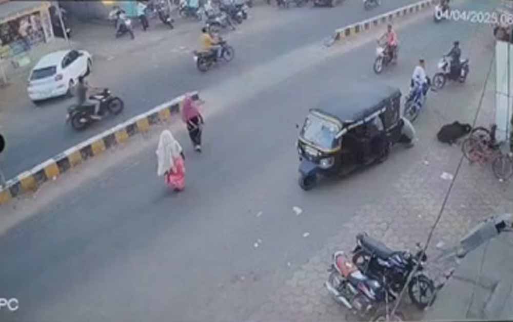 Punjab Road Accident: सड़क किनारे चल रहीं महिलाओं को वाहन ने कुचला, गर्भवती महिला ने तोड़ा दम