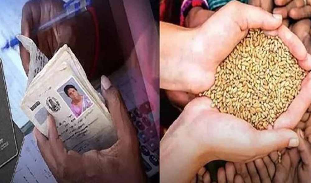राशन डिपो होल्डरों का सरकार को अल्टीमेटम, पंजाब में लाखों परिवार हो सकते हैं प्रभावित