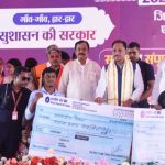 सुशासन तिहार के समाधान शिविर में मुख्यमंत्री ने कहा – जनता के बीच पहुंचकर सरकार दे रही अपने काम का रिपोर्ट कार्ड