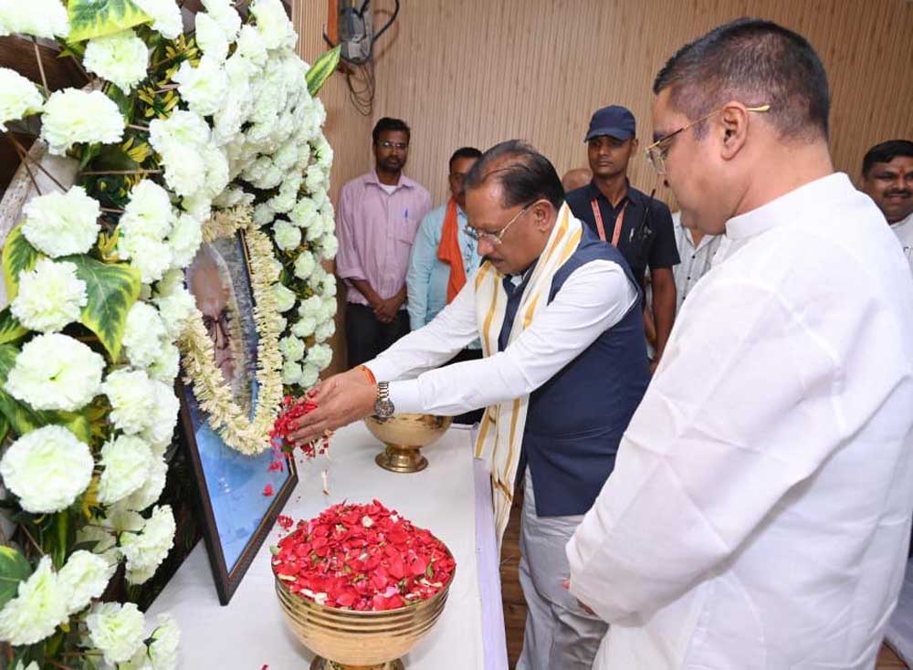वैशाली नगर विधायक रिकेश सेन के निवास पहुंचकर व्यक्त की गहरी संवेदना, दिवंगत आत्मा की शांति के लिए की प्रार्थना वैशाली नगर विधायक रिकेश सेन के निवास पहुंचकर व्यक्त की गहरी संवेदना, दिवंगत आत्मा की शांति के लिए की प्रार्थना