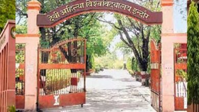 खरगोन में हैरान करने वाली घटना: एक महिला ने जन्म दिए चार बच्चे, दो बेटे और दो बेटियां
