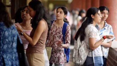 कॉलेज एडमिशन का इंतजार खत्म: यूजी, पीजी और डिप्लोमा कोर्स में प्रवेश प्रक्रिया शुरू, 20 मई को पहली मेरिट लिस्ट