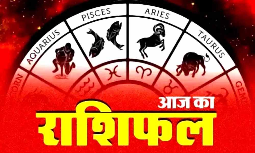 1 जून 2026 राशिफल: किस राशि को मिलेगा परिवार का सहयोग और किसे रहना होगा सतर्क? पढ़ें आज का भविष्यफल 1 जून 2026 राशिफल: किस राशि को मिलेगा परिवार का सहयोग और किसे रहना होगा सतर्क? पढ़ें आज का भविष्यफल