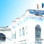 एमपीपीएससी परीक्षाओं के संचालन के प्रारूप नियमों पर 5 जून तक सुझाव आमंत्रित एमपीपीएससी परीक्षाओं के संचालन के प्रारूप नियमों पर 5 जून तक सुझाव आमंत्रित