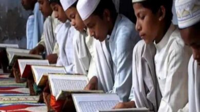 म.प्र. मदरसा बोर्ड की परीक्षा 10वीं-12वीं उर्दू माध्यम के ऑनलाइन आवेदन की तिथि जारी