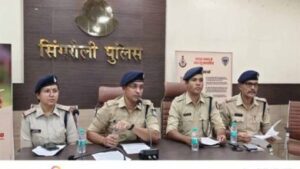 सिंगरौली पुलिस ने 02 वर्षीय अपहृत बालिका को 36 घंटे में झारखंड से सकुशल किया दस्तयाब सिंगरौली पुलिस ने 02 वर्षीय अपहृत बालिका को 36 घंटे में झारखंड से सकुशल किया दस्तयाब