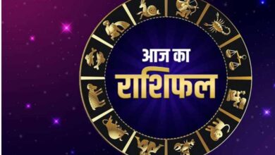 राशिफल 10 मई 2026: सभी राशियों के लिए कैरियर, प्रेम और वित्त की संभावनाएं