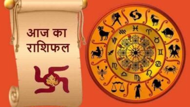 4 मई का राशिफल: कुछ राशियों को मिलेगा भाग्य का साथ, कुछ को होगी नई चुनौतियाँ