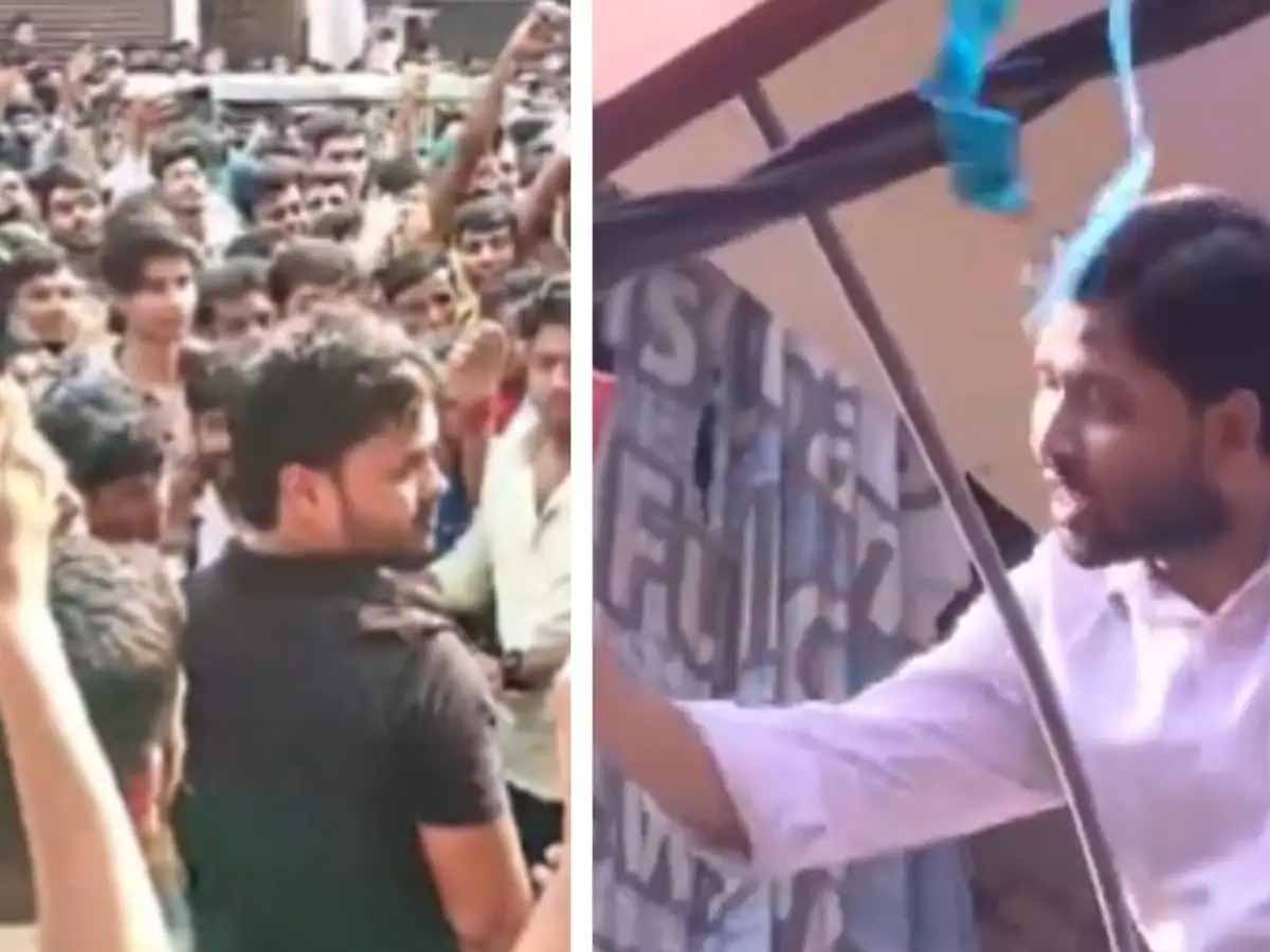 कोचिंग सेंटर विवाद के बाद बिहार में सियासत गर्म, छात्रों की पढ़ाई पर असर कोचिंग सेंटर विवाद के बाद बिहार में सियासत गर्म, छात्रों की पढ़ाई पर असर