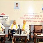 राजस्थान में इंडिया स्टोनमार्ट 2028 की तैयारियां शुरू, वैश्विक भागीदारी पर जोर राजस्थान में इंडिया स्टोनमार्ट 2028 की तैयारियां शुरू, वैश्विक भागीदारी पर जोर