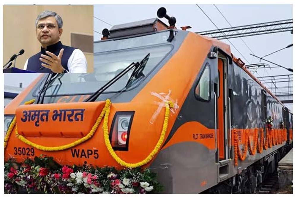 रेल मंत्री अश्विनी वैष्णव ने दिखाई हरी झंडी, राजस्थान से दो नई लंबी दूरी की ट्रेनें शुरू