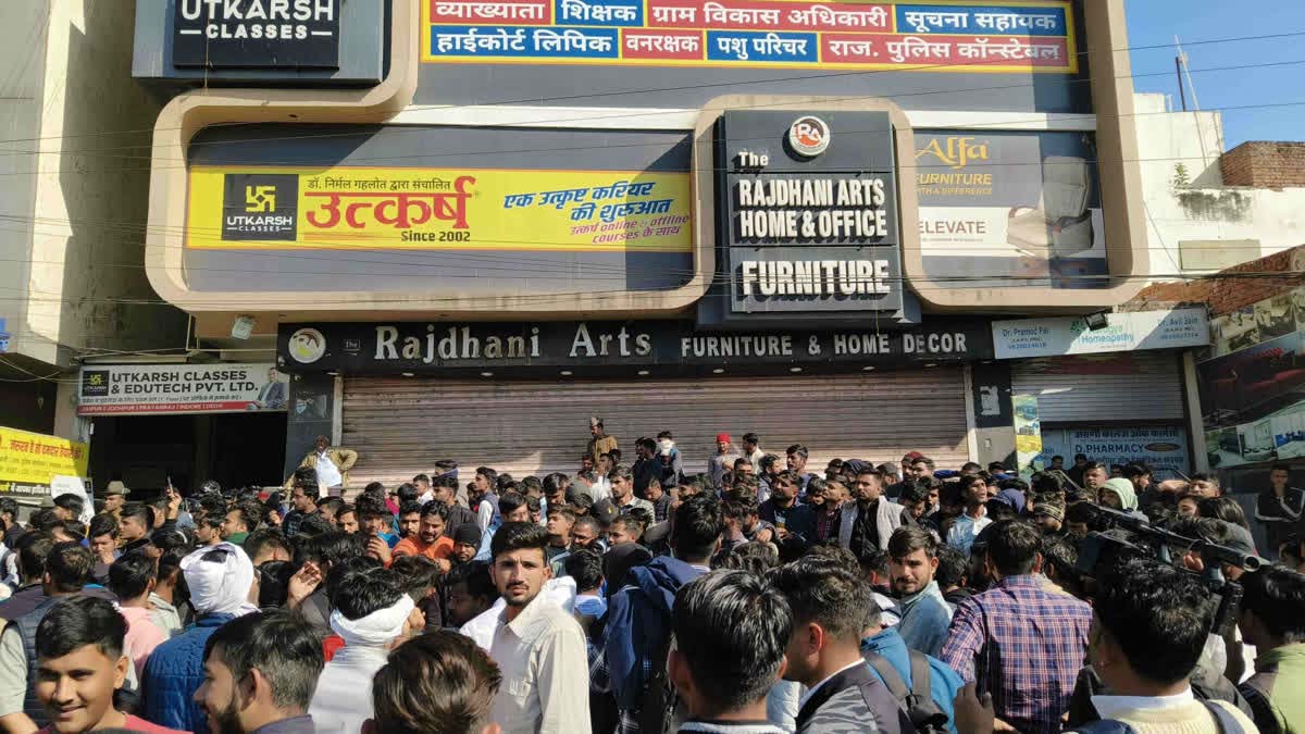 छात्रों की सुरक्षा पर प्रशासन का एक्शन: जयपुर में कोचिंग सेंटरों की फायर सेफ्टी जांच तेज