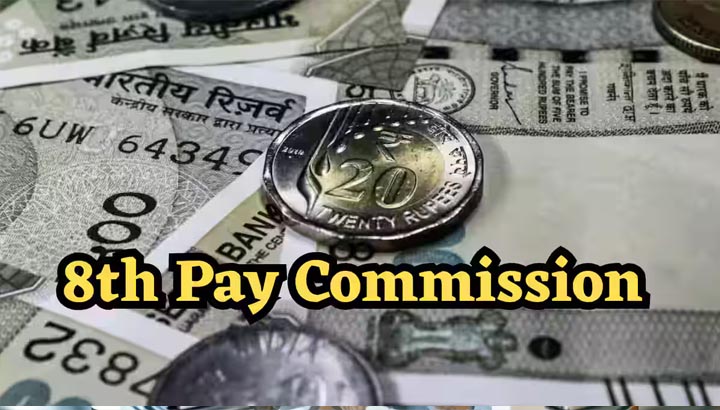 8th Pay Commission Update: कर्मचारियों की बढ़ सकती है चांदी, नया फॉर्मूला लागू हुआ तो मिल सकता है भारी एरियर