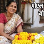 स्ट्रीट वेंडर्स के लिए बड़ी राहत, मुख्यधारा से जोड़ने की मुहिम तेज, 30 जून तक विशेष अभियान