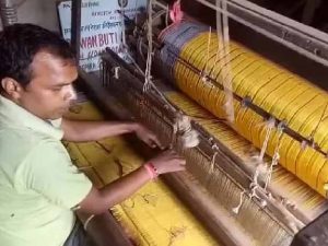 नालंदा, गया और भोजपुर की विरासत का बढ़ा सम्मान, तीन अनूठे उत्पाद GI टैग से हुए सम्मानित नालंदा, गया और भोजपुर की विरासत का बढ़ा सम्मान, तीन अनूठे उत्पाद GI टैग से हुए सम्मानित