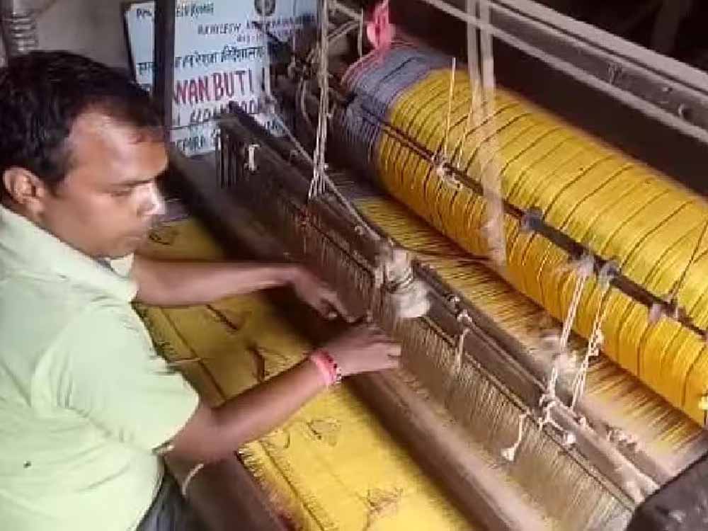 नालंदा, गया और भोजपुर की विरासत का बढ़ा सम्मान, तीन अनूठे उत्पाद GI टैग से हुए सम्मानित नालंदा, गया और भोजपुर की विरासत का बढ़ा सम्मान, तीन अनूठे उत्पाद GI टैग से हुए सम्मानित