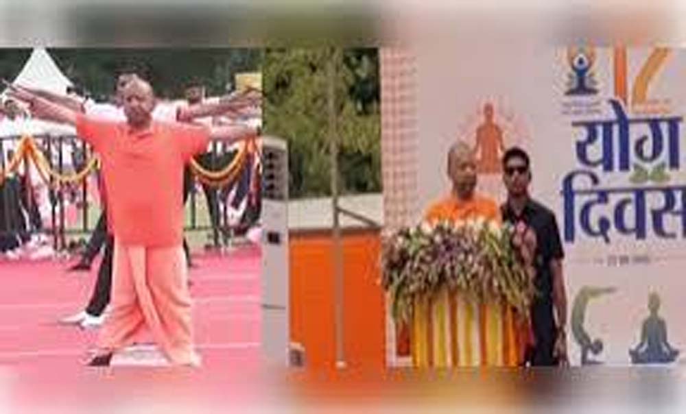 ‘रोग और बुढ़ापे से बचना है तो योग अपनाइए’ योग दिवस पर सीएम योगी का संदेश