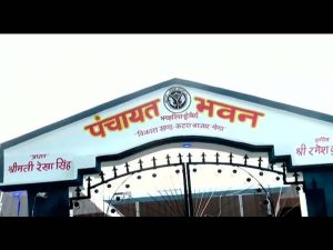 पंचायत सहायकों के लिए राहत, अब देरी नहीं होगी भुगतान में; बीडीओ को साप्ताहिक समीक्षा के आदेश
