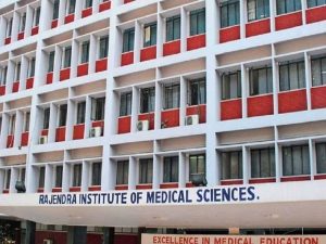 RIMS में 75 से अधिक कर्मियों की भर्ती पर उठे सवाल, एसीबी जांच की मांग से मचा हड़कंप