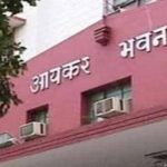 50 लाख से अधिक की प्रॉपर्टी डील पर TDS नियमों की जांच तेज, बागपत में खंगाले जा रहे दस्तावेज 50 लाख से अधिक की प्रॉपर्टी डील पर TDS नियमों की जांच तेज, बागपत में खंगाले जा रहे दस्तावेज