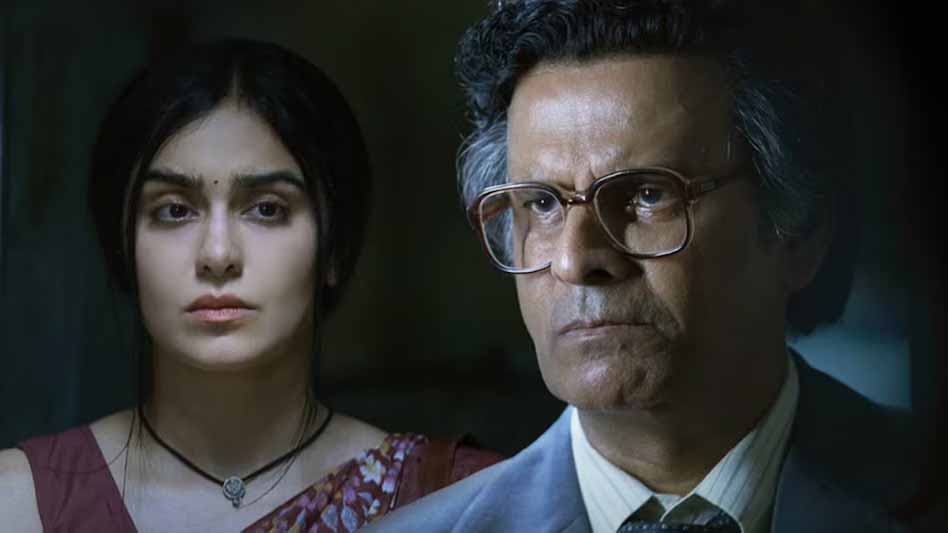 ‘गवर्नर: द साइलेंट सेवियर’ रिव्यू: मनोज बाजपेयी की दमदार एक्टिंग, लेकिन कहानी में रह गई कमी ‘गवर्नर: द साइलेंट सेवियर’ रिव्यू: मनोज बाजपेयी की दमदार एक्टिंग, लेकिन कहानी में रह गई कमी