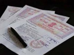 अब ऑफलाइन नहीं होगी रजिस्ट्री: बिहार सरकार की नई डिजिटल व्यवस्था से मिलेगी बड़ी राहत