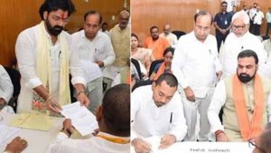 नामांकन खत्म होते ही तय हुई जीत, बिहार विधानपरिषद की 10 सीटों पर निर्विरोध निर्वाचन नामांकन खत्म होते ही तय हुई जीत, बिहार विधानपरिषद की 10 सीटों पर निर्विरोध निर्वाचन