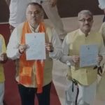 मध्यप्रदेश में BJP की बड़ी जीत! तीनों सीटों पर उम्मीदवार निर्विरोध चुने गए, मीनाक्षी नटराजन केस पहुंचा सुप्रीम कोर्ट मध्यप्रदेश में BJP की बड़ी जीत! तीनों सीटों पर उम्मीदवार निर्विरोध चुने गए, मीनाक्षी नटराजन केस पहुंचा सुप्रीम कोर्ट