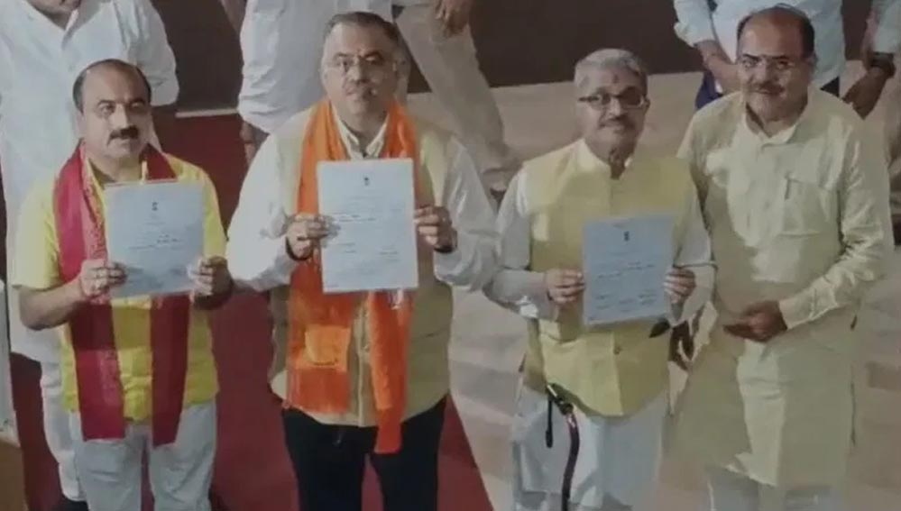 मध्यप्रदेश में BJP की बड़ी जीत! तीनों सीटों पर उम्मीदवार निर्विरोध चुने गए, मीनाक्षी नटराजन केस पहुंचा सुप्रीम कोर्ट मध्यप्रदेश में BJP की बड़ी जीत! तीनों सीटों पर उम्मीदवार निर्विरोध चुने गए, मीनाक्षी नटराजन केस पहुंचा सुप्रीम कोर्ट