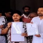 Bihar MLC Election: 9 उम्मीदवार बिना मुकाबले जीते, पवन सिंह और निशांत कुमार के नाम भी शामिल Bihar MLC Election: 9 उम्मीदवार बिना मुकाबले जीते, पवन सिंह और निशांत कुमार के नाम भी शामिल