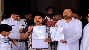 Bihar MLC Election: 9 उम्मीदवार बिना मुकाबले जीते, पवन सिंह और निशांत कुमार के नाम भी शामिल Bihar MLC Election: 9 उम्मीदवार बिना मुकाबले जीते, पवन सिंह और निशांत कुमार के नाम भी शामिल