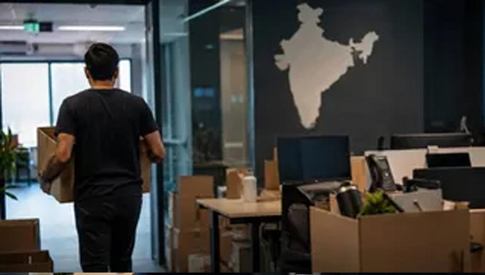 भारत में ऑपरेशन बंद कर अमेरिकी कंपनी ने निकाले सभी 250 कर्मचारी, कर्मचारियों में मची चिंता भारत में ऑपरेशन बंद कर अमेरिकी कंपनी ने निकाले सभी 250 कर्मचारी, कर्मचारियों में मची चिंता