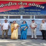 महिला बंदियों के पुनर्वास और आत्मनिर्भरता को बढ़ावा देना हमारी प्राथमिकता: आयोग अध्यक्ष यादव