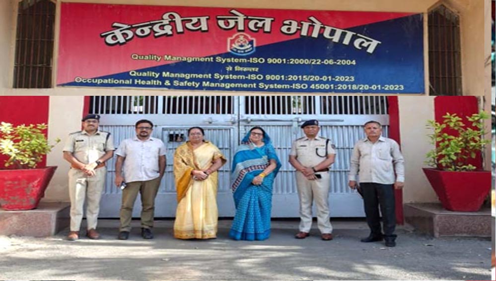 महिला बंदियों के पुनर्वास और आत्मनिर्भरता को बढ़ावा देना हमारी प्राथमिकता: आयोग अध्यक्ष यादव महिला बंदियों के पुनर्वास और आत्मनिर्भरता को बढ़ावा देना हमारी प्राथमिकता: आयोग अध्यक्ष यादव