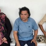 धर्म बदलवाने का दबाव और हैवानियत की हदें, पति-पत्नी की साजिश का सनसनीखेज मामला आया सामने धर्म बदलवाने का दबाव और हैवानियत की हदें, पति-पत्नी की साजिश का सनसनीखेज मामला आया सामने