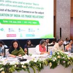 रायपुर में संसदीय स्थायी समिति की अहम बैठक, अध्यक्ष डोला सेन ने की अध्यक्षता