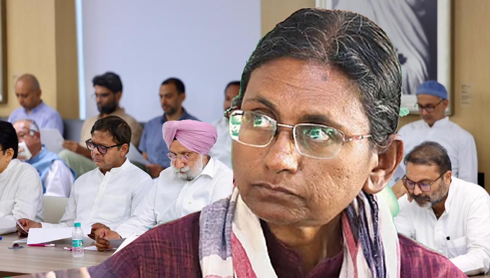 नटराजन मामला पहुंचा सुप्रीम कोर्ट, कांग्रेस विधायक आज राष्ट्रपति से करेंगे मुलाकात नटराजन मामला पहुंचा सुप्रीम कोर्ट, कांग्रेस विधायक आज राष्ट्रपति से करेंगे मुलाकात