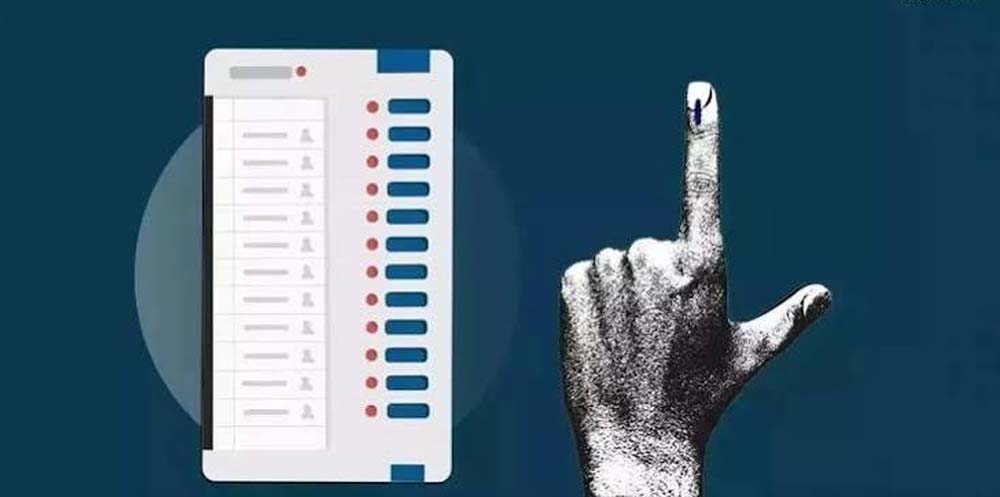 174 पंचायतों में 5,446 पदों पर होगा मतदान, नए आरक्षण से बदलेंगे राजनीतिक समीकरण 174 पंचायतों में 5,446 पदों पर होगा मतदान, नए आरक्षण से बदलेंगे राजनीतिक समीकरण