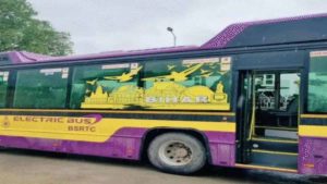 पीएम ई-बस योजना के तहत आईएसबीटी से इलेक्ट्रिक बसों का संचालन तय